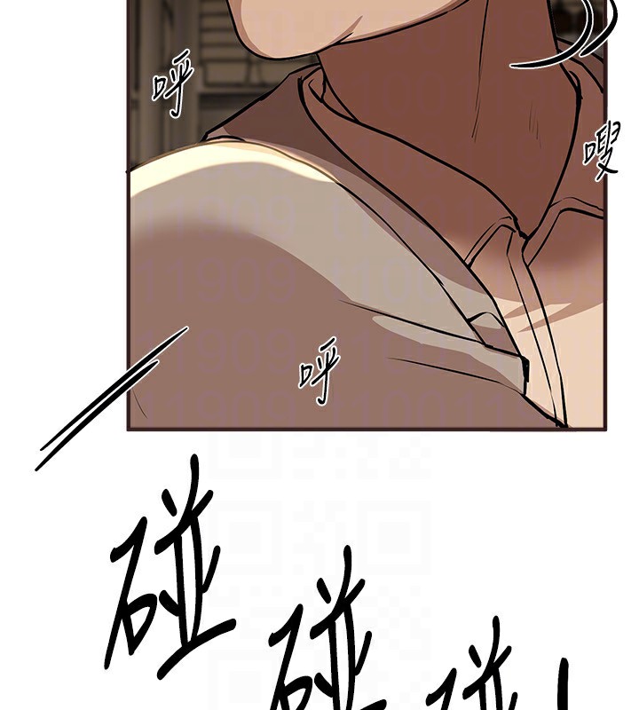 第26话-需要夏柳的女人们 - 第147.jpg页