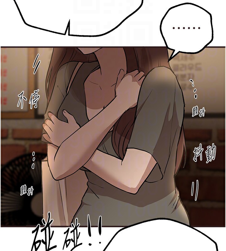 第26话-需要夏柳的女人们 - 第149.jpg页