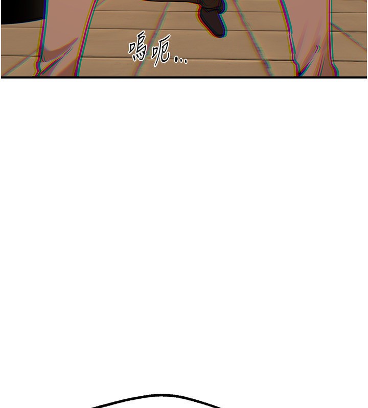 第26话-需要夏柳的女人们 - 第163.jpg页
