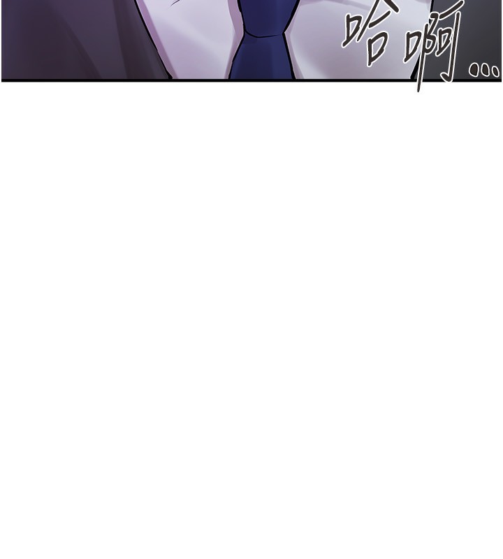 第26话-需要夏柳的女人们 - 第176.jpg页