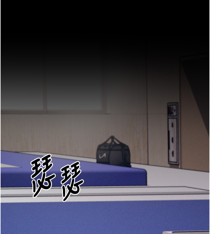 第20话-调教集训开始了! - 第36.jpg页