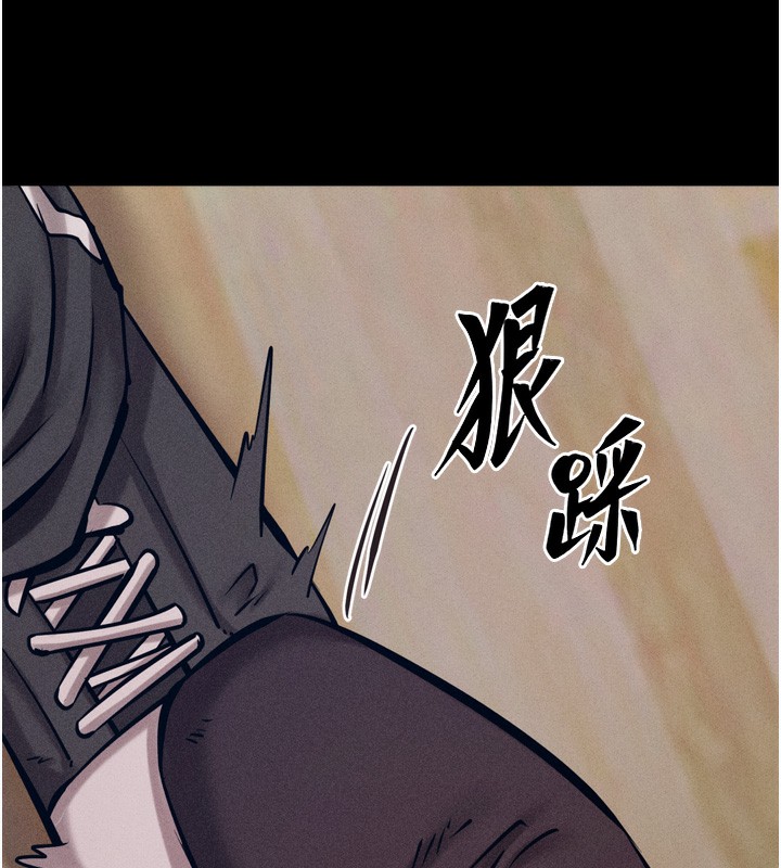 第20话-调教集训开始了! - 第52.jpg页