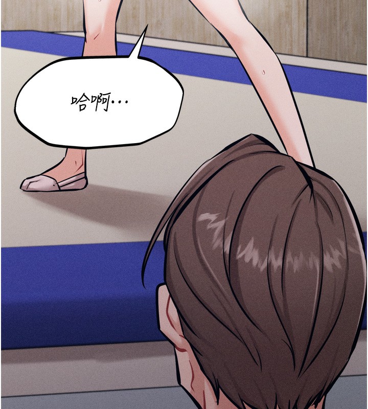 第20话-调教集训开始了! - 第155.jpg页