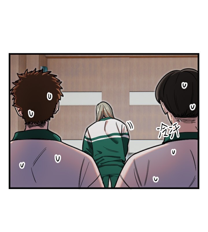 第25话-全身布满爱的咬痕 - 第34.jpg页