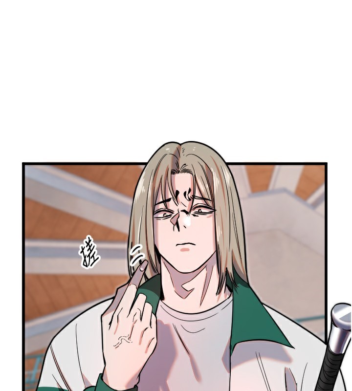 第25话-全身布满爱的咬痕 - 第35.jpg页