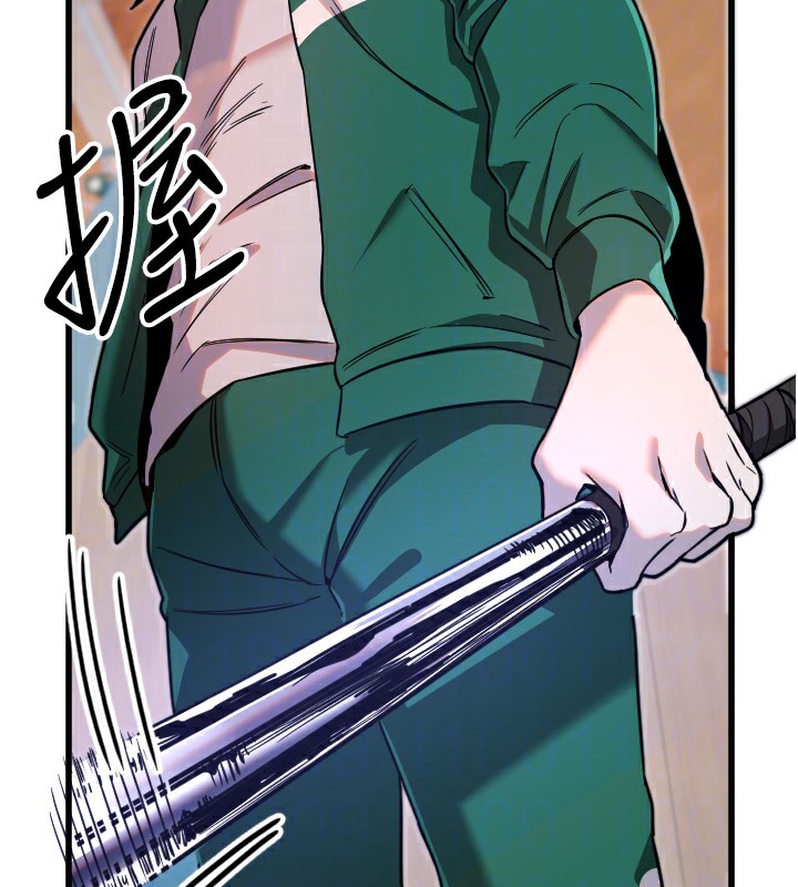 第25话-全身布满爱的咬痕 - 第38.jpg页
