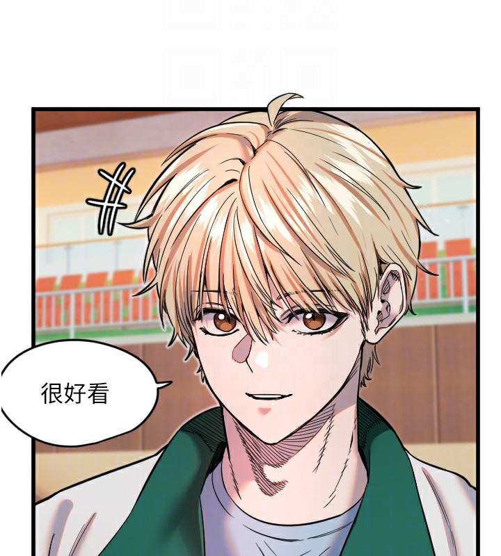 第25话-全身布满爱的咬痕 - 第122.jpg页