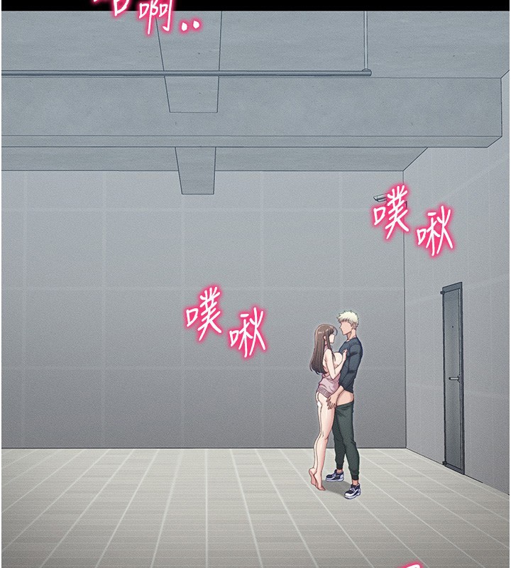 第15话-又来一个性奴?! - 第31.jpg页