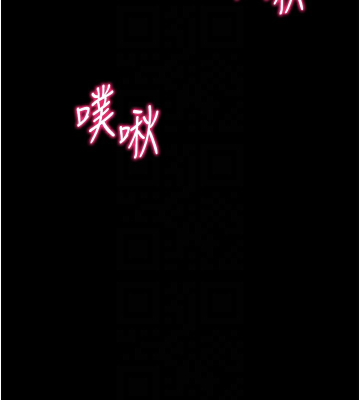 第15话-又来一个性奴?! - 第65.jpg页