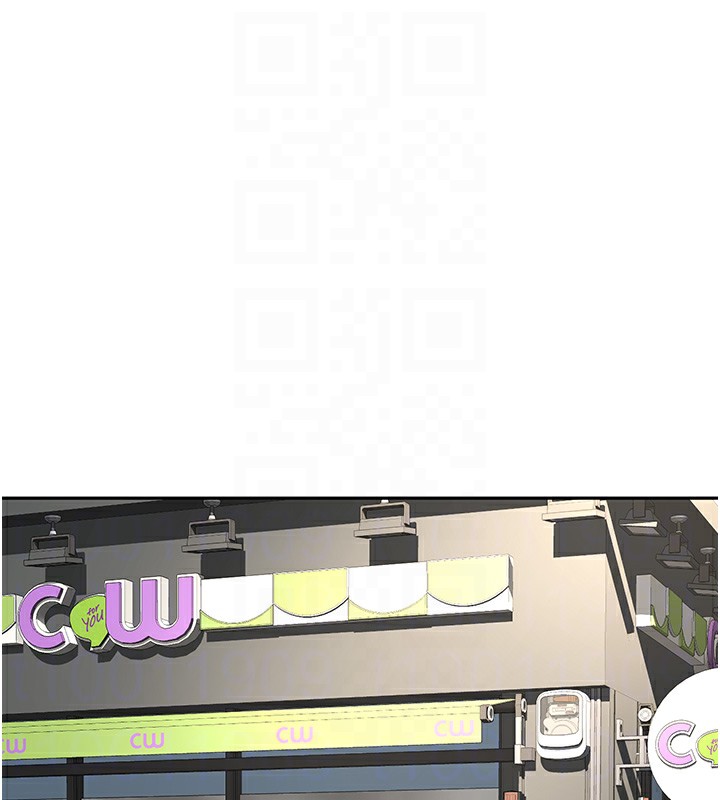 第11话-勃起的裸体模特儿 - 第51.jpg页