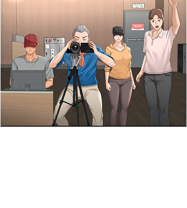 第11话-勃起的裸体模特儿 - 第93.jpg页