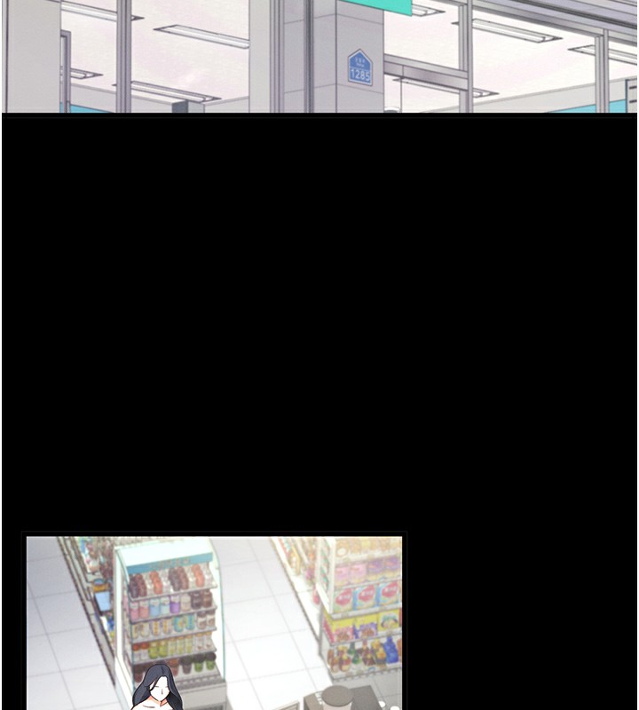 第2话-充满情慾的清洁口交 - 第133.jpg页