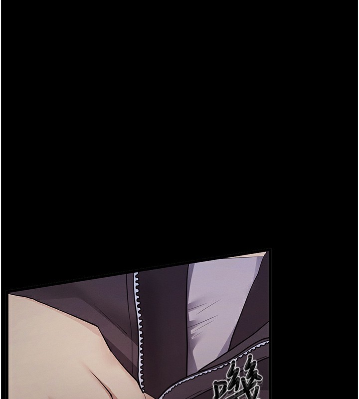 第2话-充满情慾的清洁口交 - 第213.jpg页