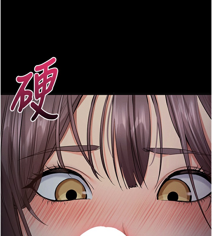 第2话-充满情慾的清洁口交 - 第215.jpg页