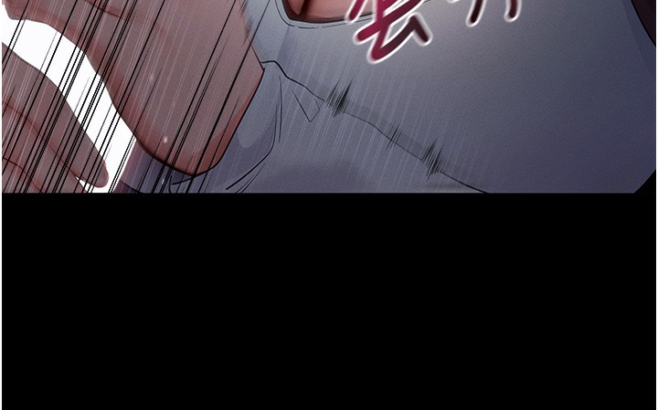 第3话-蛮横无理的深喉咙 - 第12.jpg页