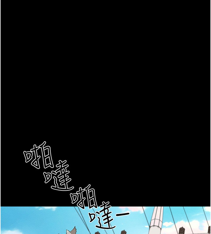 第3话-蛮横无理的深喉咙 - 第25.jpg页