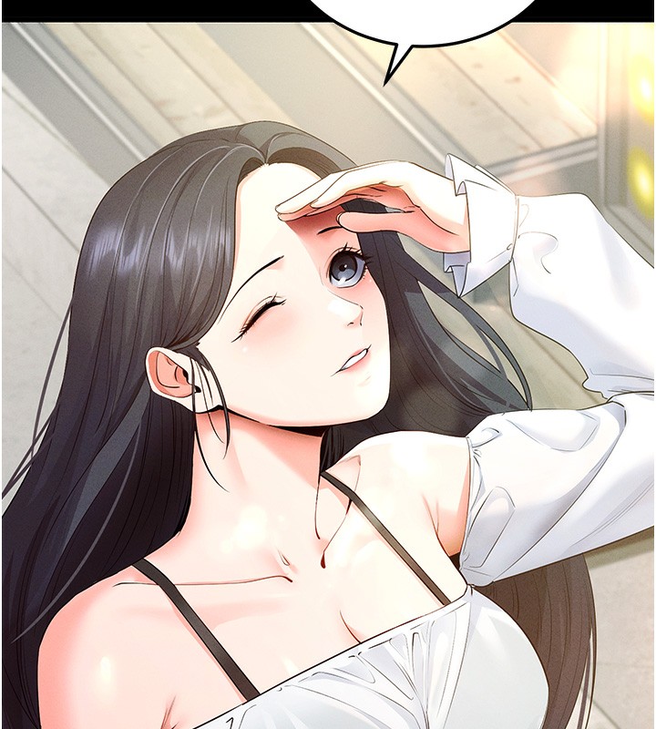第3话-蛮横无理的深喉咙 - 第28.jpg页
