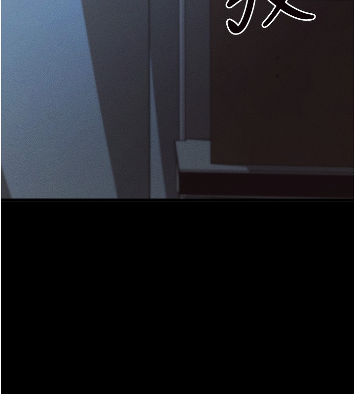 第3话-蛮横无理的深喉咙 - 第48.jpg页