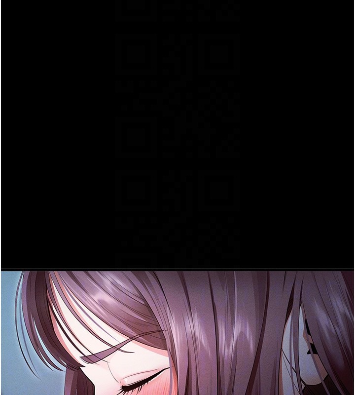 第3话-蛮横无理的深喉咙 - 第80.jpg页