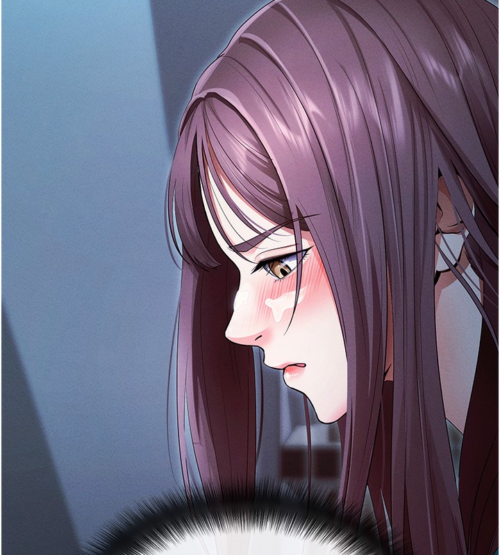 第3话-蛮横无理的深喉咙 - 第83.jpg页