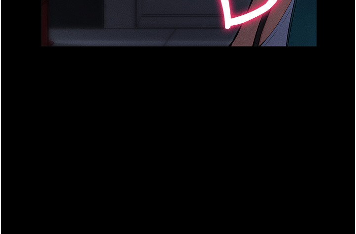 第3话-蛮横无理的深喉咙 - 第143.jpg页