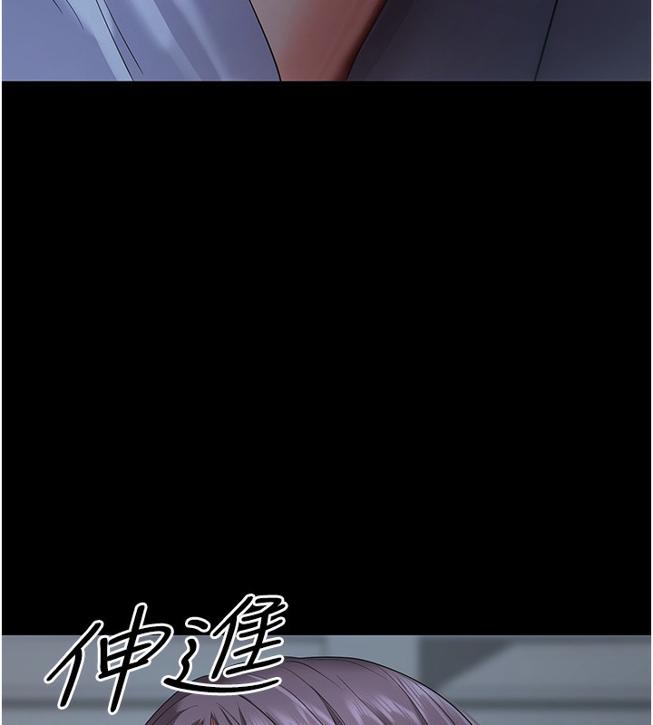第3话-蛮横无理的深喉咙 - 第169.jpg页
