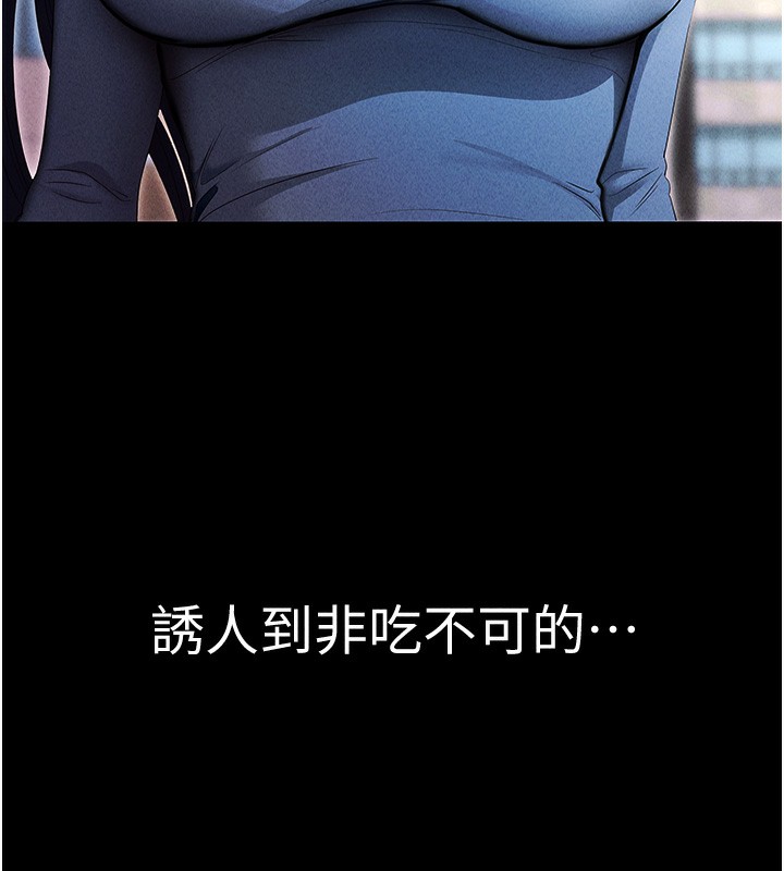第4话-在浴室尽情纵慾♥ - 第17.jpg页