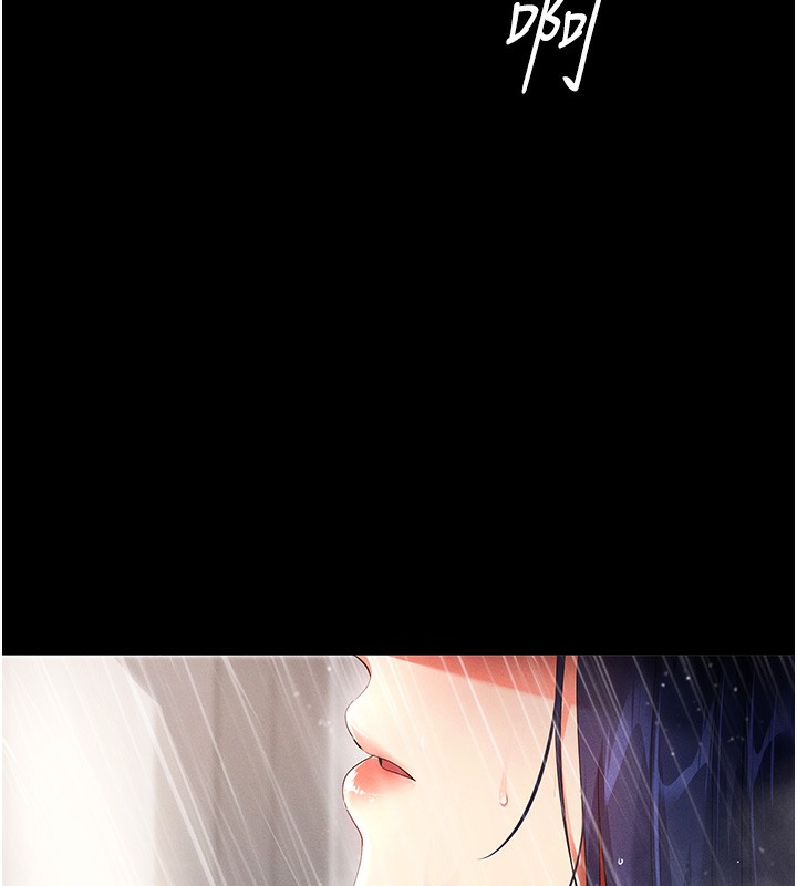 第4话-在浴室尽情纵慾♥ - 第31.jpg页