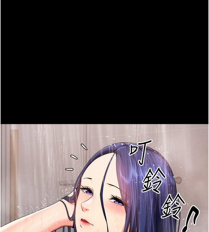 第4话-在浴室尽情纵慾♥ - 第39.jpg页