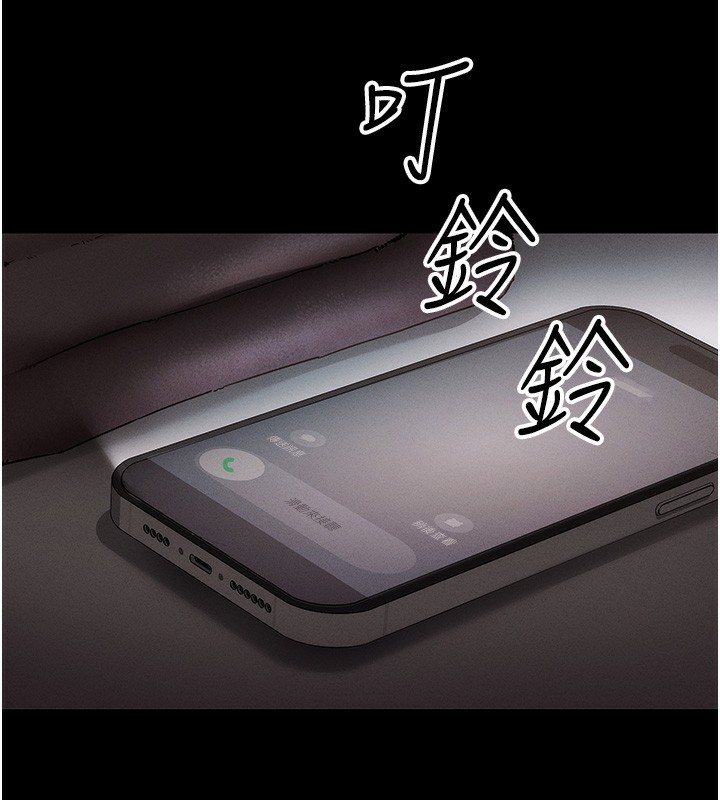 第4话-在浴室尽情纵慾♥ - 第41.jpg页