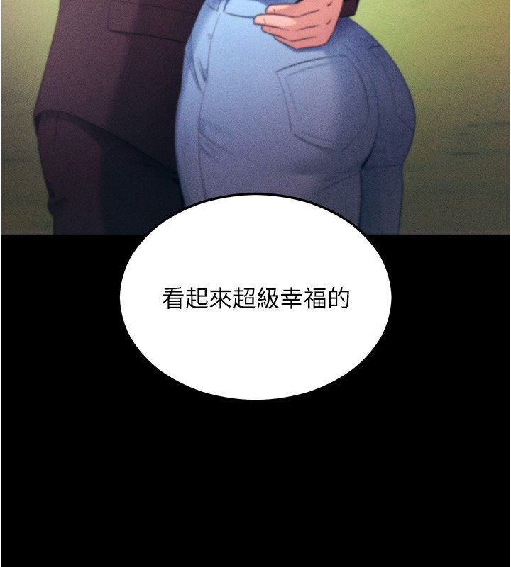第4话-在浴室尽情纵慾♥ - 第54.jpg页