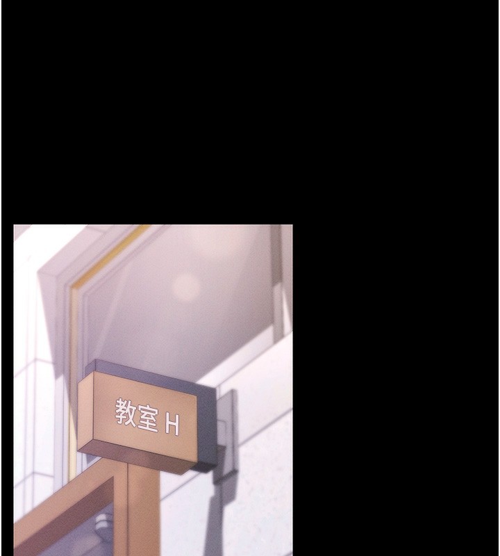 第4话-在浴室尽情纵慾♥ - 第107.jpg页