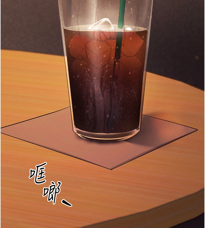 第4话-在浴室尽情纵慾♥ - 第209.jpg页