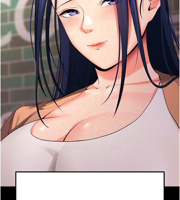 第5话-满足淫娃的生理需求♥ - 第51.jpg页