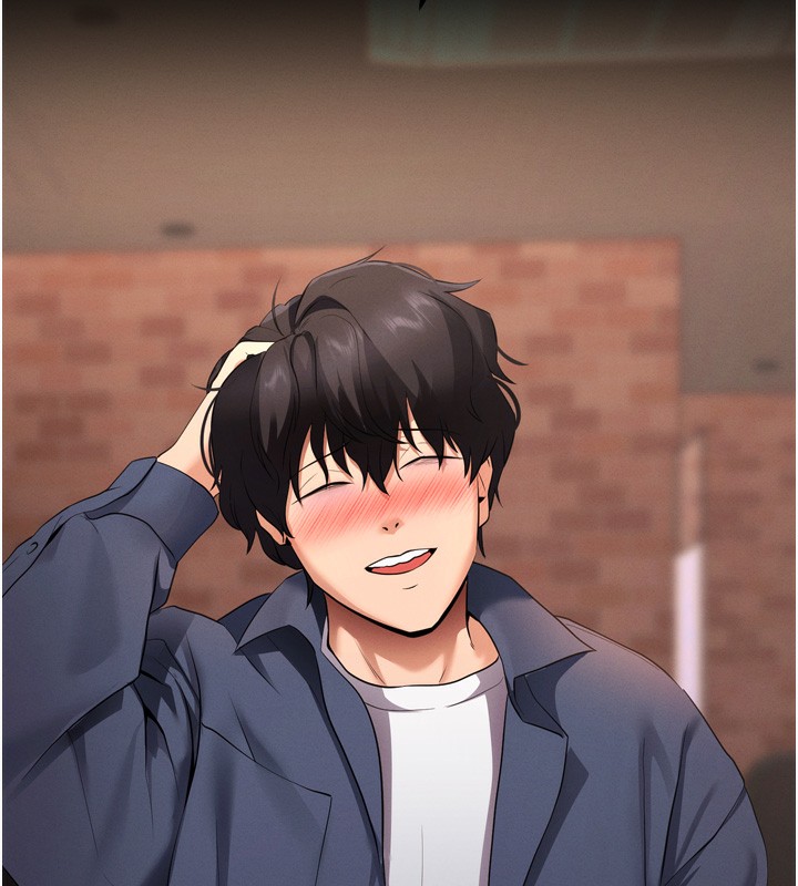 第5话-满足淫娃的生理需求♥ - 第57.jpg页