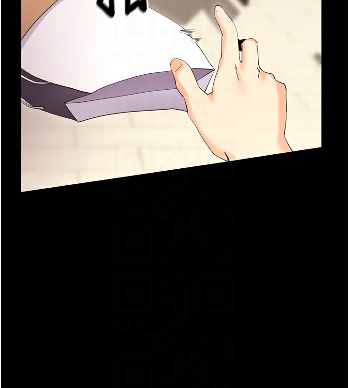 第5话-满足淫娃的生理需求♥ - 第107.jpg页