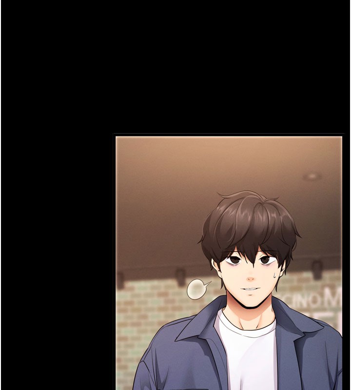 第5话-满足淫娃的生理需求♥ - 第111.jpg页