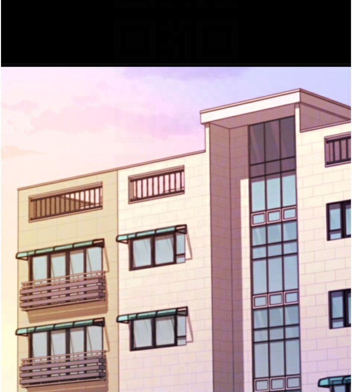 第5话-满足淫娃的生理需求♥ - 第123.jpg页