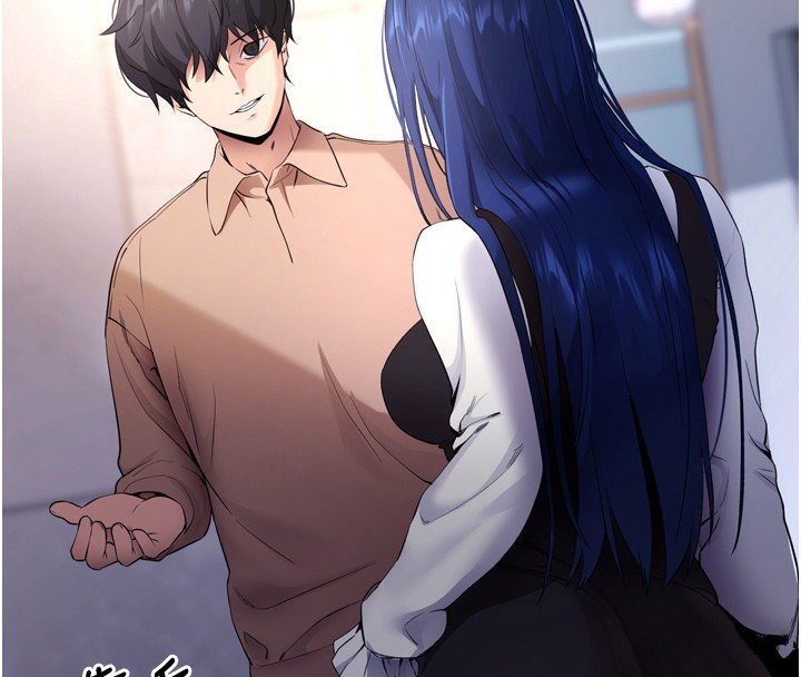 第5话-满足淫娃的生理需求♥ - 第230.jpg页