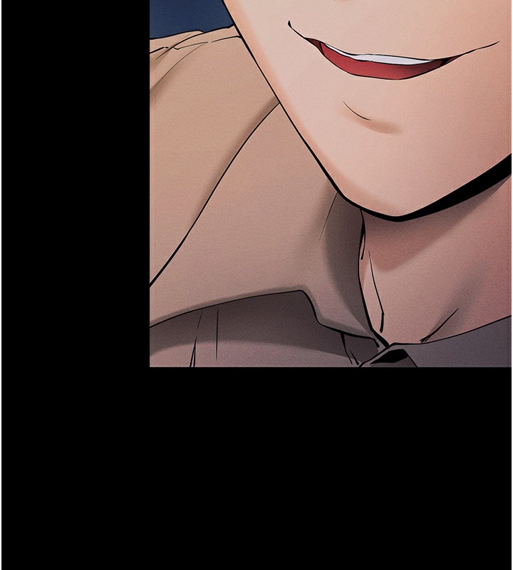 第6话-在户外爽到狂喷水的鲍鱼 - 第54.jpg页