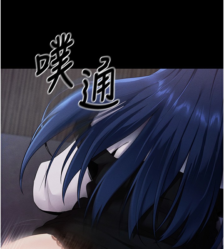 第6话-在户外爽到狂喷水的鲍鱼 - 第188.jpg页
