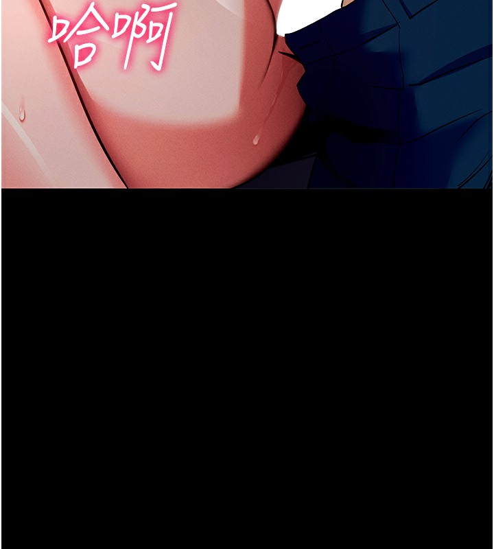 第7话-沦落成肉便器的高岭之花 - 第41.jpg页