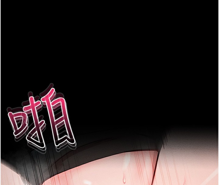 第7话-沦落成肉便器的高岭之花 - 第59.jpg页