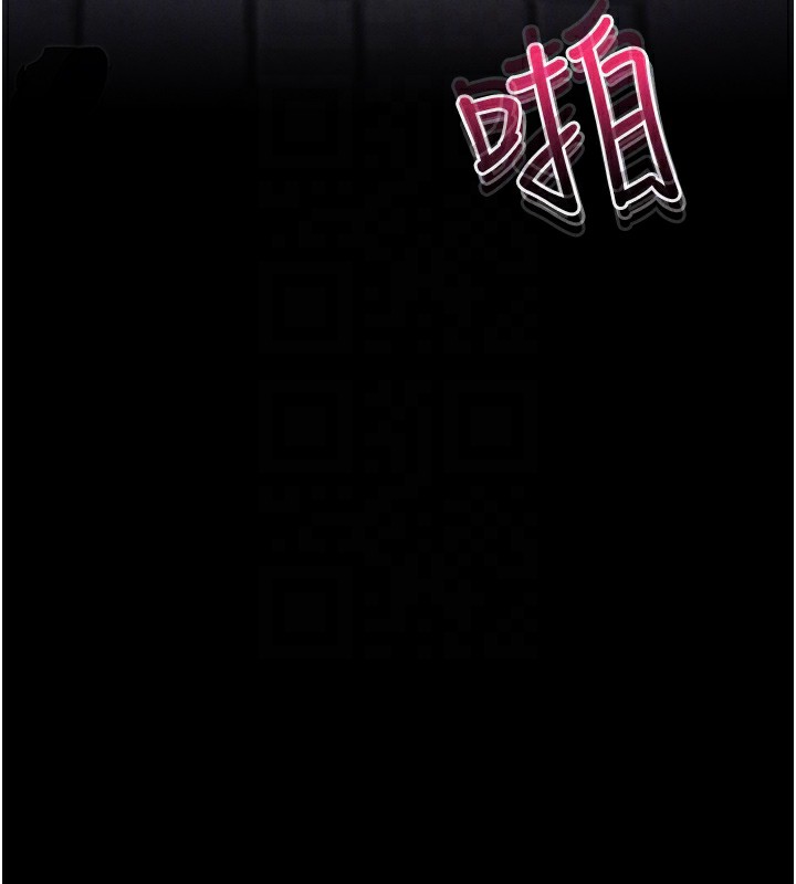 第7话-沦落成肉便器的高岭之花 - 第62.jpg页