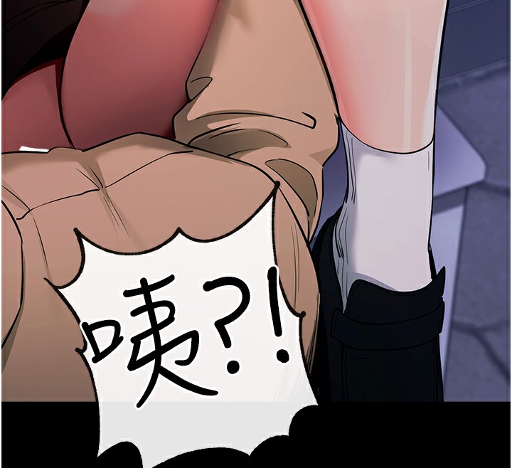 第7话-沦落成肉便器的高岭之花 - 第107.jpg页