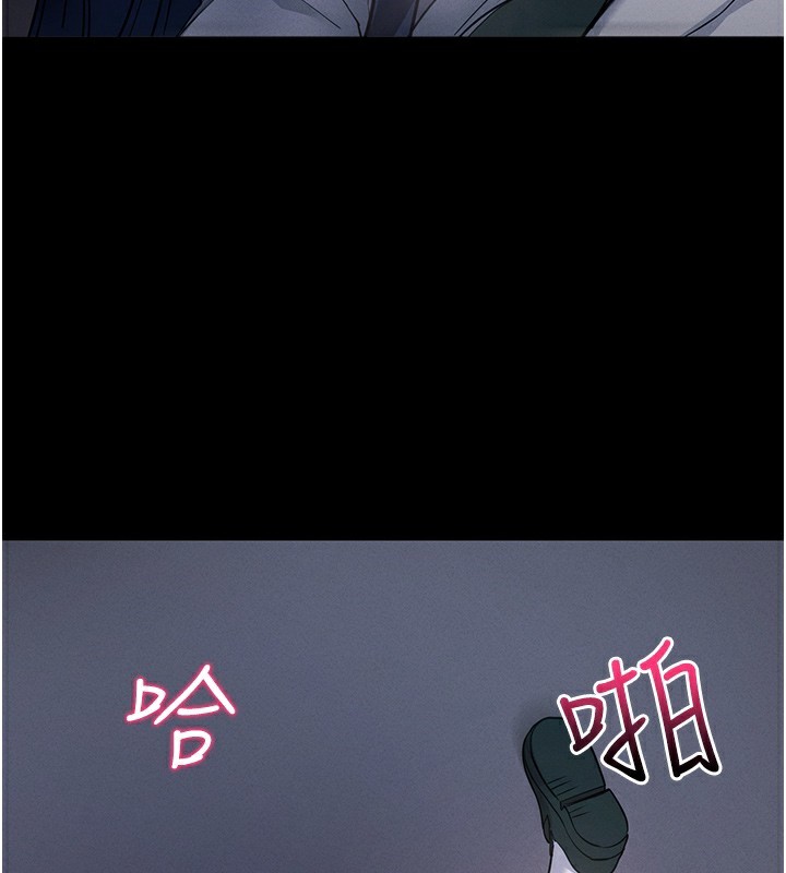 第7话-沦落成肉便器的高岭之花 - 第111.jpg页