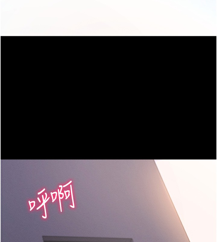 第7话-沦落成肉便器的高岭之花 - 第153.jpg页