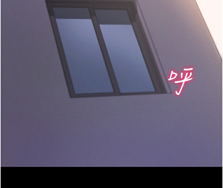 第7话-沦落成肉便器的高岭之花 - 第154.jpg页