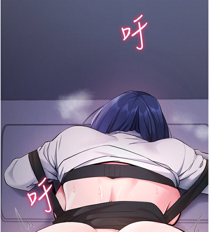 第7话-沦落成肉便器的高岭之花 - 第156.jpg页