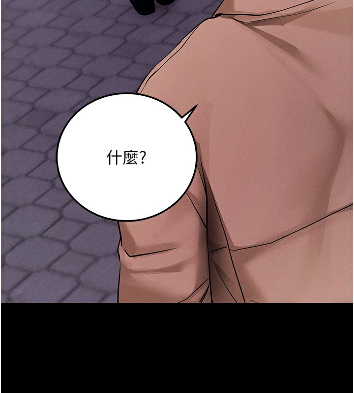 第7话-沦落成肉便器的高岭之花 - 第185.jpg页